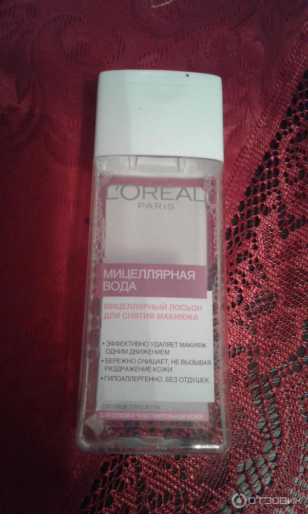 Мицеллярная вода L'Oreal Paris Мицеллярный лосьон для снятия макияжа фото