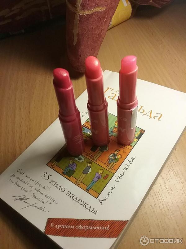 Бальзам для губ Essence Glow Tinted Lip Balm фото