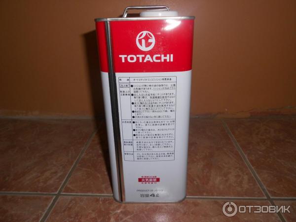 Купить Масло Totachi 5w30