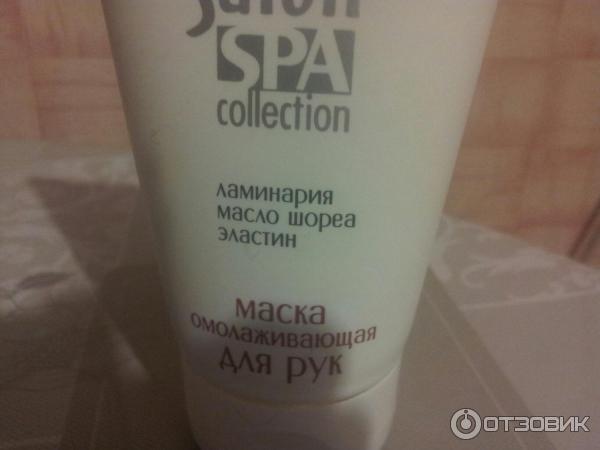 Маска омолаживающая для рук Salon SPA collection Ламинария, масло шореа, эластин фото