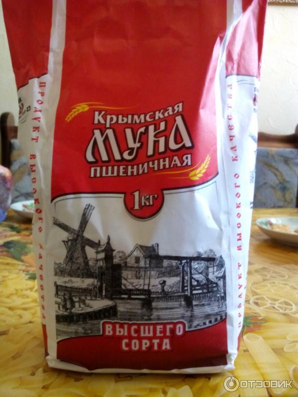 Крымская мука пшеничная Симферопольского комбината хлебопродуктов фото