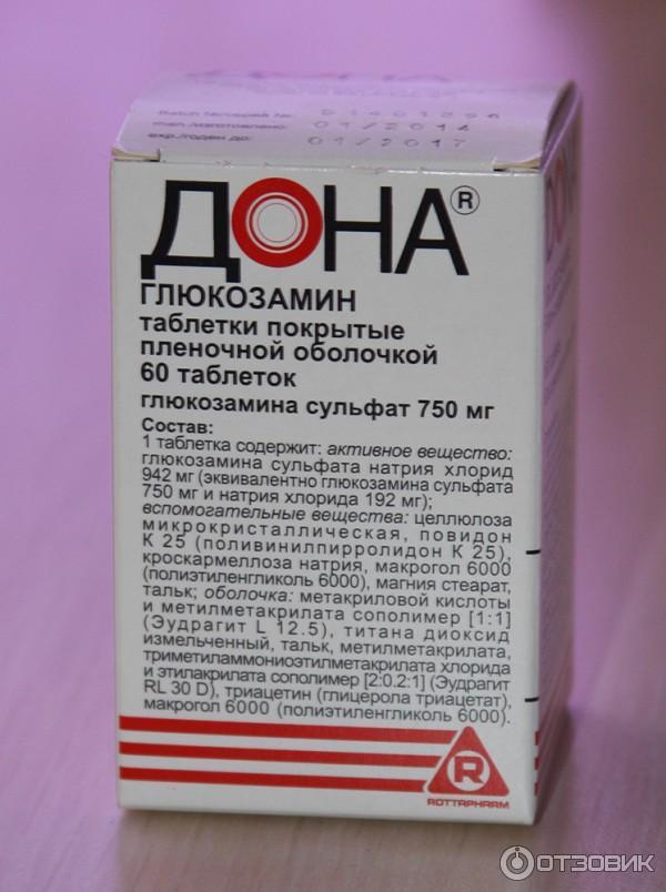 Дона показания к применению. Дона таблетки. Глюкозамин Дона таблетки. Донна препарат для суставов. Дона инструкция.