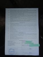 Ионизатор воды Akvalife фото