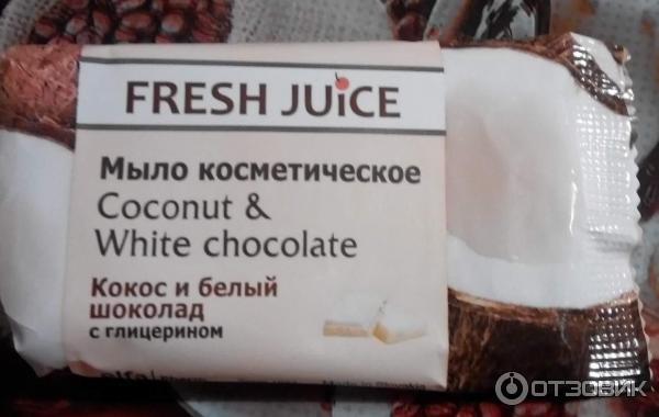 Мыло косметическое Fresh Juice Кокос и белый шоколад с глицерином фото