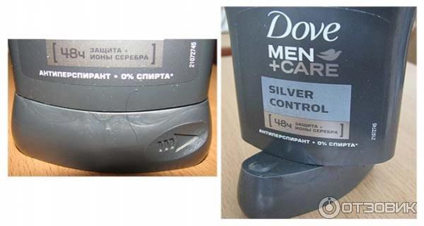 Антиперспирант Dove Men +Care экстразащита и уход твердый фото