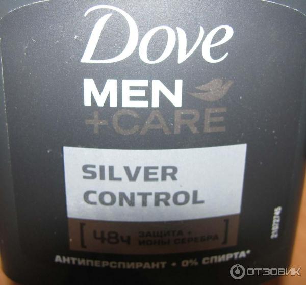 Антиперспирант Dove Men +Care экстразащита и уход твердый фото