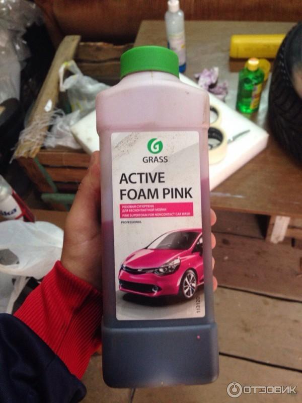 Автошампунь GraSS Active Foam Pink фото