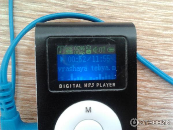 Mp3-player Digital