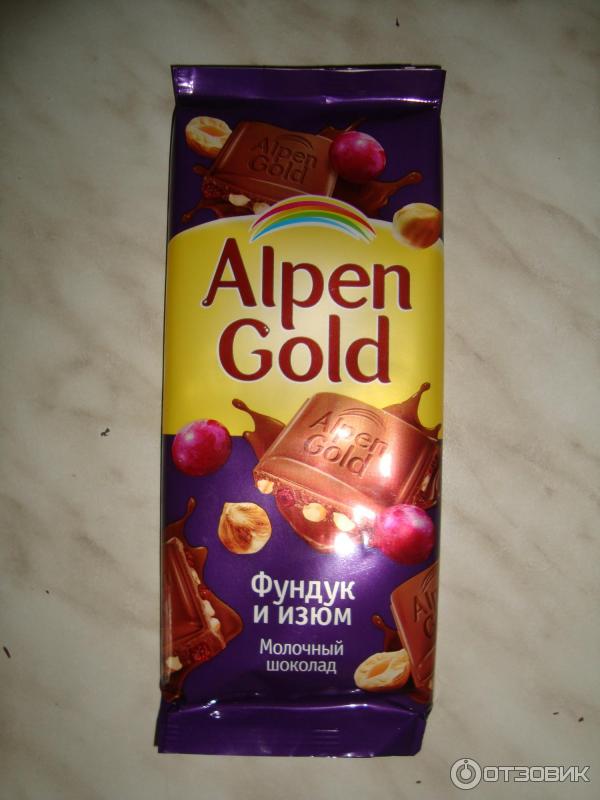 Что находится внутри календаря ампель гольд Отзыв о Шоколад Alpen Gold Пальчики оближешь!