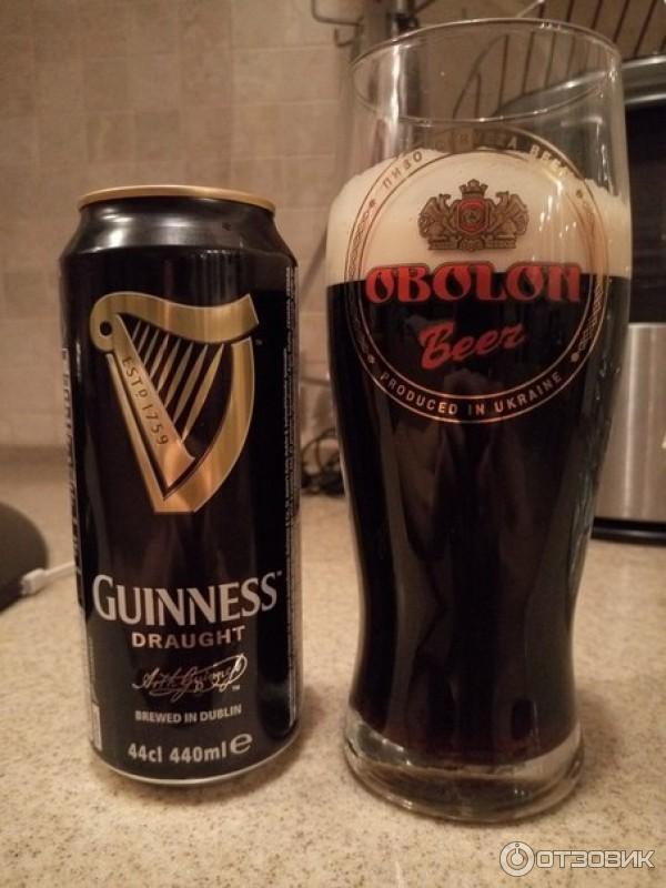 Guinness