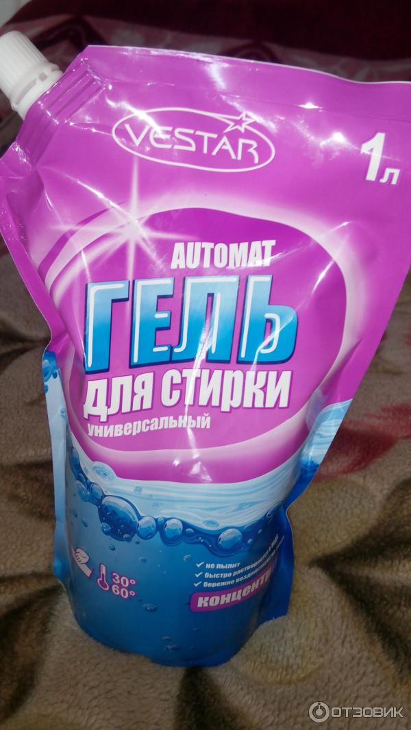 Фото Отзывы Белья