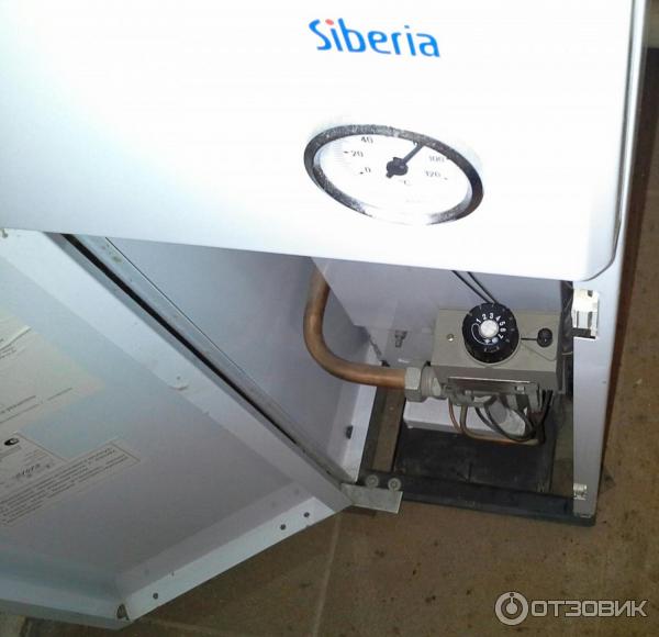 Датчик тяги сиберия. Газовый котел Siberia 11к 11.6 КВТ двухконтурный. Теплообменник котла Сиберия 17. Газовый котел Сиберия 17 запальник. Датчик тяги газового котла Сиберия 17.