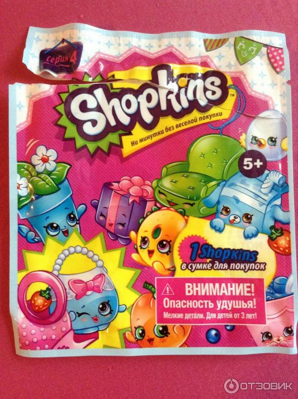 Коллекционные игрушки Shopkins фото