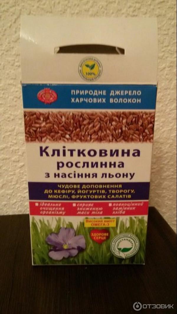 Отзыв о Клетчатка растительная из семян льна "Агросельпром" | Отличное ...