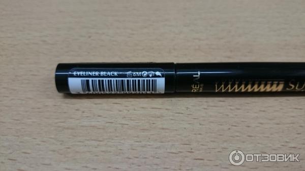 Подводка для глаз L'Oreal Paris Super Liner Superstar фото