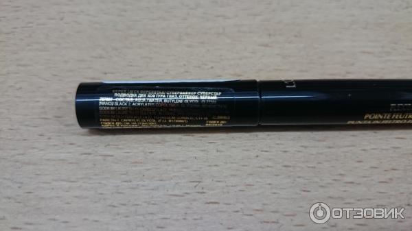 Подводка для глаз L'Oreal Paris Super Liner Superstar фото