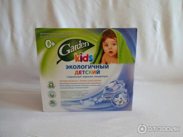 Детский экологичный стиральный порошок Garden Kids фото