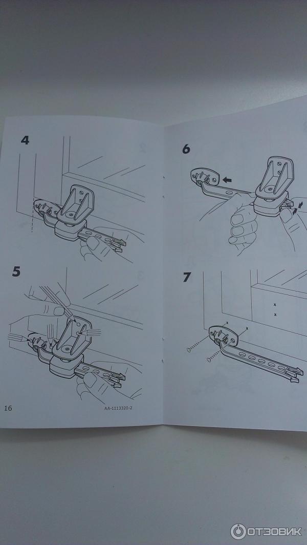 Фиксатор оконный IKEA Патруль фото