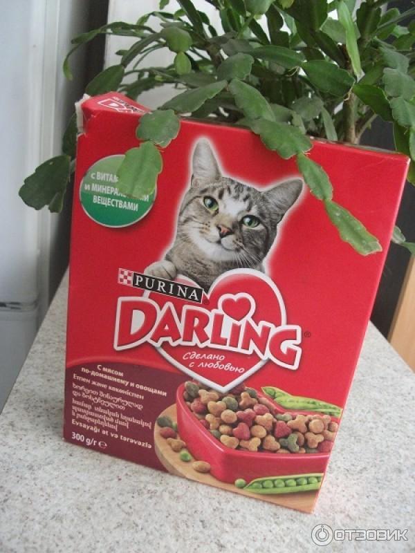 Purina Darling с мясом по-домашнему и овощами