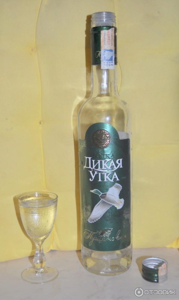 Дикая утка водка беларус фото Отзыв о Водка "Дикая утка" нормальная!
