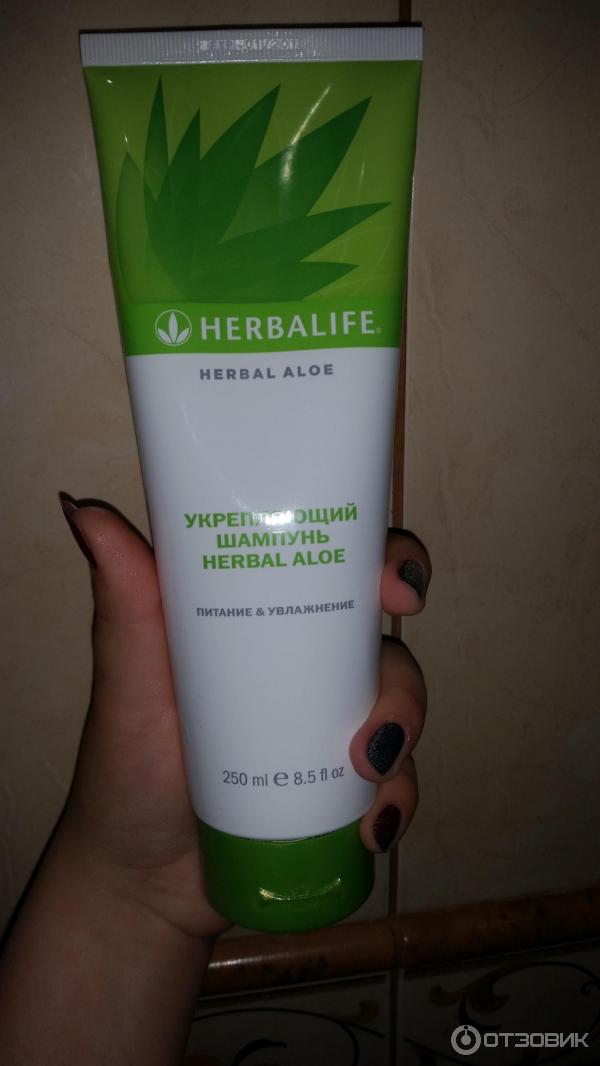 Укрепляющий шампунь Herbalife Herbal Aloe Питание и увлажнение фото