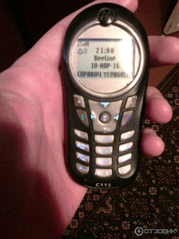 Цены Motorola C115