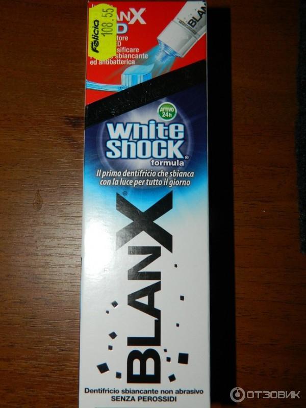 Зубная паста Blanx white shock фото