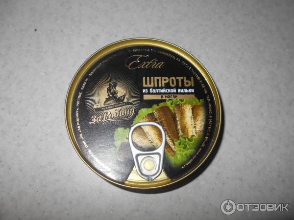 Шпроты из балтийской кильки за родину