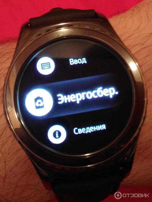 Умные часы Samsung Gear S2 фото