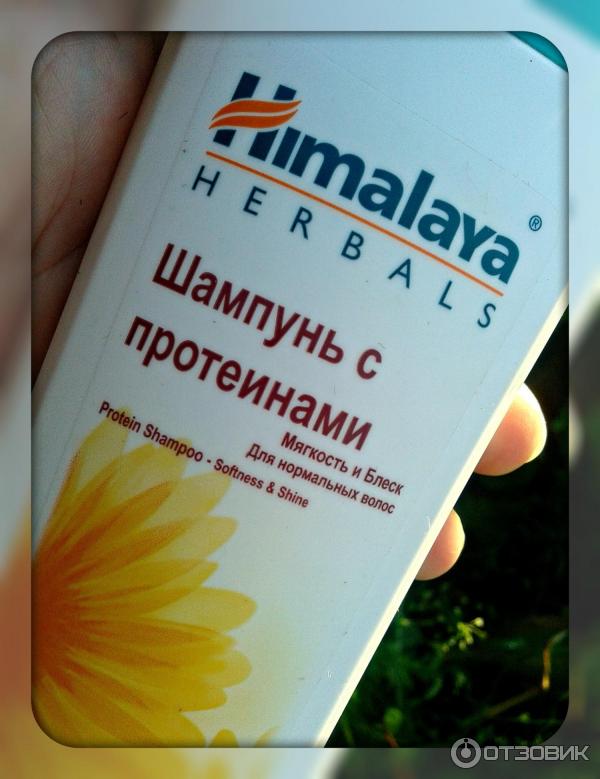 Шампунь Himalaya Herbals