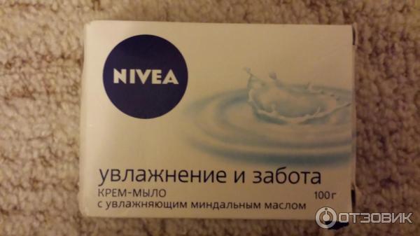 Мыло Nivea Нежное увлажнение фото