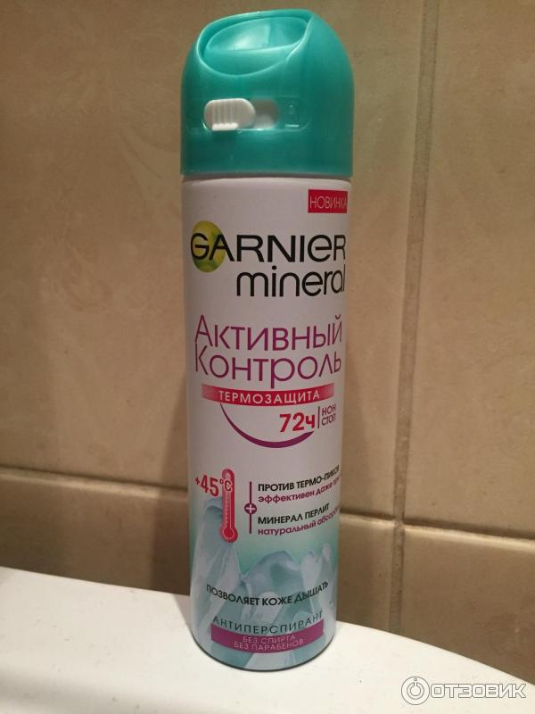 Дезодорант-спрей Garnier Mineral Активный контроль 72 часа фото