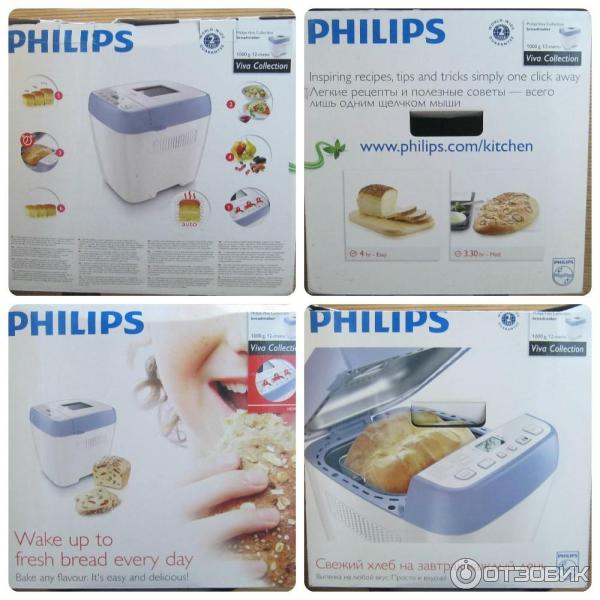 Дарницкий хлеб - рецепт от Philips