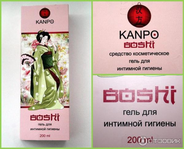 Дизайн. Внешний вид картонной упаковки. Гель Kanpo Boshi 200 ml