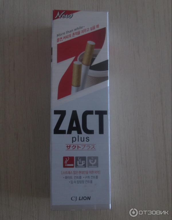 Зубная паста ZACT plus фото