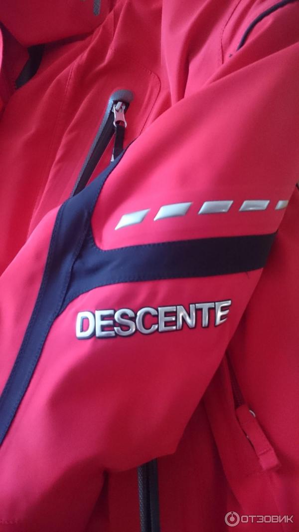 Горнолыжный костюм Descente