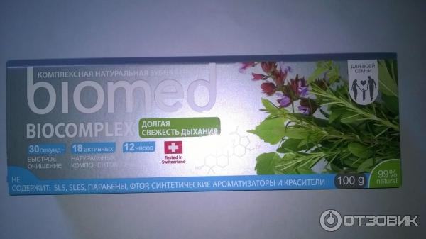 Зубная паста Biomed Biocomplex фото