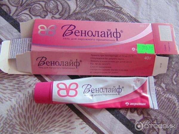 Венолайф Гель Инструкция По Применению Цена