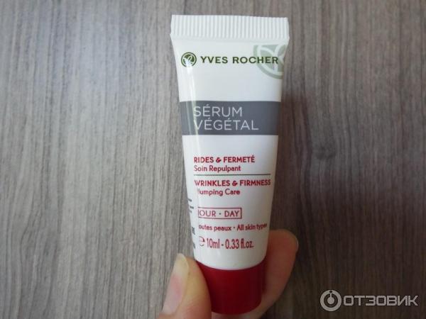 Дневной уход от морщин Yves Rocher Serum Vegetal для плотности кожи фото