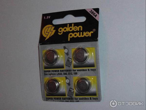 Батарейки Golden Power 386A (LR1142, G12)