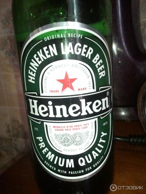 Пиво Heineken Premium 4.8 5л Купить