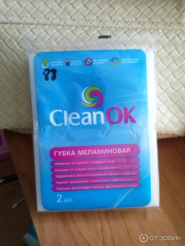 Меламиновая губка чем опасна. CLEANOK салфетки для уборки. Универсальные салфетки для уборки CLEANOK. CLEANOK туалетная бумага. CLEANOK полотенца.