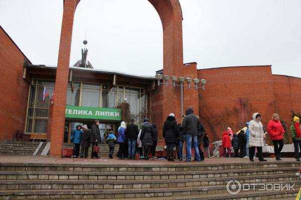 Пансионат Подмосковные Липки (Россия, Звенигород) фото