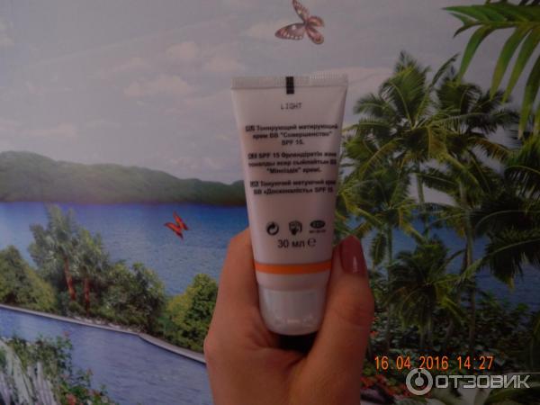 Тонирующий крем Avon Nutra Effects BB Совершенство SPF 15 фото