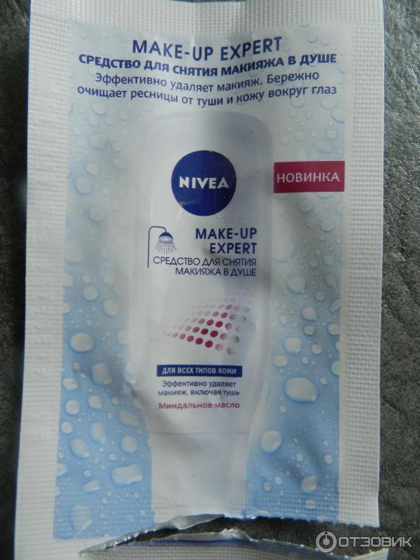 Средство для снятия макияжа в душе Nivea Make-up Expert фото