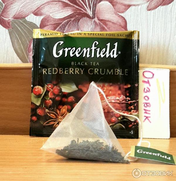 Черный чай Greenfield Redberry crumble фото