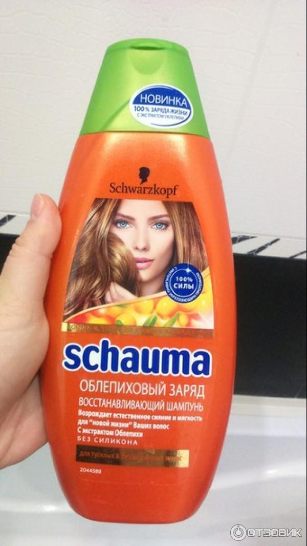 Отзыв о Шампунь Schauma "Облепиховый заряд" | Обычный шампунь