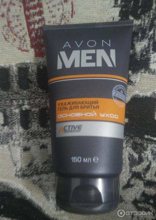 Какой хороший гель для мужчин. Гель для бритья Avon for men. Гель после бритья для мужчин Avon men. Гель для бритья и лосьон после бритья Avon. Эйвон крем после бритья мужской.