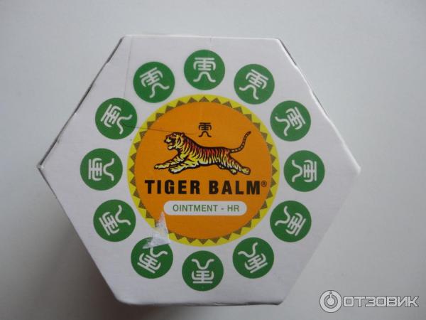 Белый бальзам tiger balm ointment-hr