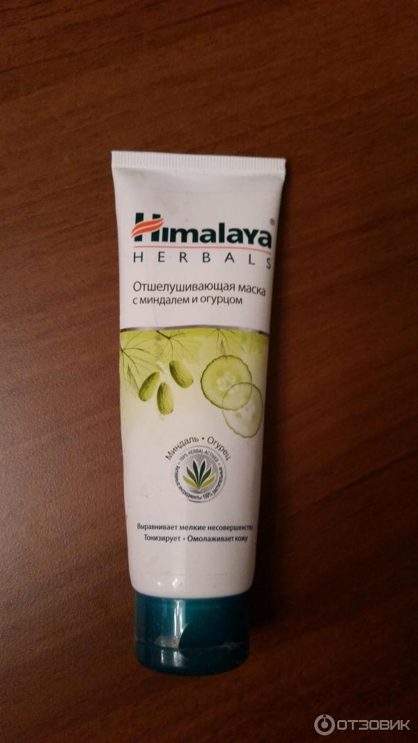 Отшелушивающая маска для лица Himalaya Herbals фото